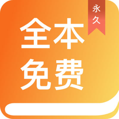 云开app官方登录入口